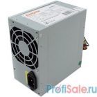 Exegate EX256711RUS Блок питания 500W Exegate AA500, ATX, 8cm fan, 24p+4p, 2*SATA, 1*IDE