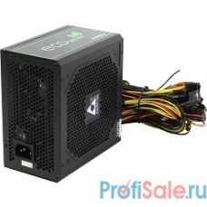 Chieftec 700W RTL GPE-700S [ECO] 