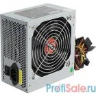 Exegate ES261571RUS Блок питания 650W Exegate Special UNS650, ATX, 12cm fan, 24p+4p, 6/8p PCI-E, 3*SATA, 2*IDE, FDD