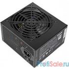 Cooler Master MasterWatt Lite 500W (MPX-5001-ACABW-ES) 