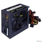 HIPER Блок питания HPA-450 (ATX 2.31, 450W, Active PFC, 80Plus, 120mm fan, черный) BOX