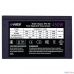 HIPER Блок питания HPA-450 (ATX 2.31, 450W, Active PFC, 80Plus, 120mm fan, черный) BOX