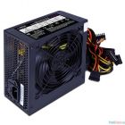 HIPER Блок питания HPA-650 (ATX 2.31, 650W, Active PFC, 80Plus, 120mm fan, черный) BOX