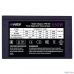 HIPER Блок питания HPB-650 (ATX 2.31, 650W, Active PFC, 80Plus BRONZE, 140mm fan, черный) BOX