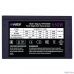 HIPER Блок питания HPB-650SM-PRO (ATX 2.31, 650W, Active PFC, 140mm fan, Cable Management, 80Plus BRONZE, Teapo Capacitors, EMI 2 grade, черный) BOX