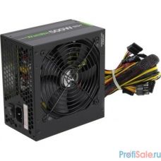 Zalman <XE> ZM500-XE Wattbit 500 83+