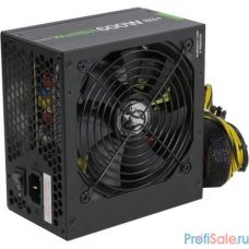 Zalman <XE> ZM600-XE Wattbit 600 83+
