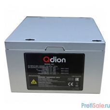 FSP 600W ATX Q-Dion QD-600-PNR 80+ {600W, 120mm, 5xSATA, 2xPCI-E, APFC, 80+}