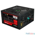 GameMax VP-350 80+ Блок питания ATX 350W, Ultra quiet