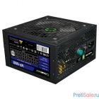 GameMax VP-500 80+ Блок питания ATX 500W, Ultra quiet