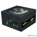 GameMax VP-600-RGB 80+ Блок питания ATX 600W, Ultra quiet
