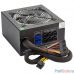 Exegate EX280441RUS Блок питания 800W Exegate EVO800, ATX, RGB, black, APFC, 12cm, 24p+(4+4)p, PCI-E, 5*SATA, 3*IDE, FDD