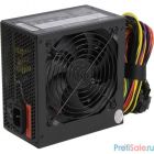 HIPER Блок питания HPP-450 <450W, (20+4+4+4) pin, (6+2) pin, 4xSATA, 2xMolex, 12 см, 80%, кабель питания, Active PFC, AT