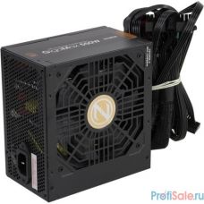 Zalman <GVII> ZM550-GVII, 550W, ATX12V v2.31, EPS, APFC, 12cm Fan, 80+ Bronze, Retail