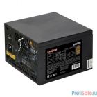 Exegate EX280577RUS-OEM Блок питания 500W Exegate 500PPH-OEM, 80+Bronze, ATX, black, APFC, 12cm, 24p, (4+4)p, 5*SATA, 3*IDE