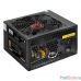 Exegate EX280577RUS-OEM Блок питания 500W Exegate 500PPH-OEM, 80+Bronze, ATX, black, APFC, 12cm, 24p, (4+4)p, 5*SATA, 3*IDE