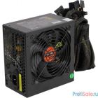 Exegate EX280577RUS Блок питания 500W Exegate , RTL, 80+Bronze 500PPH, ATX, black, APFC, 12cm, 24p, (4+4)p, 5*SATA, 3*IDE