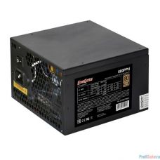 Exegate EX280578RUS Блок питания 600W Exegate 600PPH, 80+Bronze, RTL, ATX, black, APFC, 12cm, 24p, (4+4)p, 5*SATA, 3*IDE