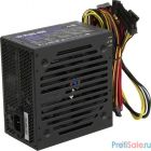 БП Aerocool VX Plus 450  <450W , ATX v2.3 , Fan 12cm , 500mm cable , Retail>