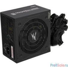 Zalman <TX> ZM500-TX II 