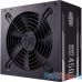 Power Supply Cooler Master MWE Bronze, 450W, ATX, 120mm, 6xSATA, 2xPCI-E(6+2), APFC, 80+ Bronze [MPE-4501-ACAAB-EU]