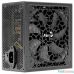 БП Aerocool AERO BRONZE 700W <80+ Bronze, КПД>90%, ATX v2.4, A.PFC, Fan 12cm, Japanese Capacitors>