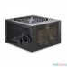 Deepcool Explorer DE600