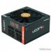 Блок питания Chieftec Silicon SLC-850C (ATX 2.3, 850W, 80 PLUS BRONZE, Active PFC, 140mm fan, Full Cable Management) Retail
