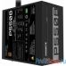 Блок питания ATX2.31 550W GP-P550B GIGABYTE
