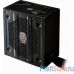 Блок питания ATX 600W MPE-6001-ACABN COOLER MASTER