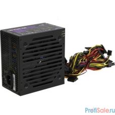 Блок питания Aerocool VX 750 PLUS (ATX 2.3, 750W, 120mm fan) Box