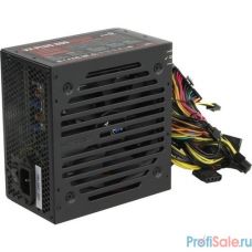 Блок питания Aerocool VX 800 PLUS (ATX 2.3, 800W, 120mm fan) Box