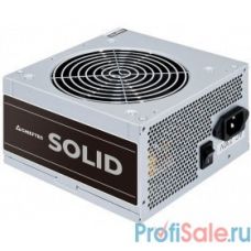 Блок питания Chieftec Chieftec GPP-700S Solid 700W, ATX-12V V.2.3 PSU with 12 cm Fan, active PFC,Efficiency 85%,230V