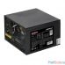 Exegate EX282048RUS-S-OEM Блок питания 700W ExeGate 700PPH-LT-S OEM, ATX, black, 80+, APFC, 12cm, 24p, (4+4)p, 5*SATA, 3*IDE