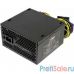 FSP 700W ATX Q-Dion QD-700 80+ OEM {12cm Fan, 2*SATA,  APFC}