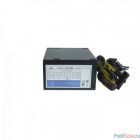 Блок питания ATX Eurocase CP-550S 550W Active PFC 120mm fan OEM