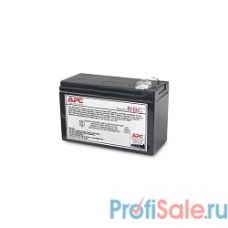 APC APCRBC110 Battery replacement kit {for BE550G-RS,BR550GI,BR650CI-RS}