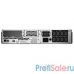 APC Smart-UPS 2200VA SMT2200RMI2U