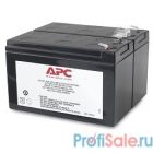 APC APCRBC113 Battery replacement kit {for BR1100CI-RS}
