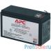 APCRBC106 Батарея {Батарея для ИБП APC APCRBC106 для BE400-FR/GR/IT/UK}