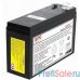 APCRBC106 Батарея {Батарея для ИБП APC APCRBC106 для BE400-FR/GR/IT/UK}