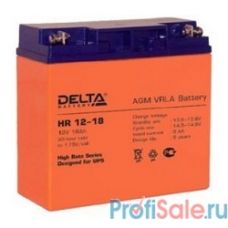 Delta HR 12-18 (18 А\ч, 12В) свинцово- кислотный аккумулятор