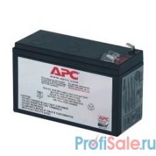 APC RBC2 Батарея {для BK250EI,  BP280I,  BP280IPNP,  BK400EI,  BP420I, BP420IPNP, SUVS420I}