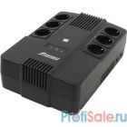 Powerman ИБП BRICK 800