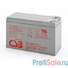 CSB Батарея HRL1234W (12V, 9Ah) (с увеличенным сроком службы 10 лет)