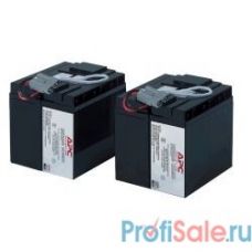 APC RBC11 Батарея {для SU2200INET, SU2200RMINET, SU2200XLINET}