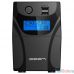 Ippon Back Power Pro II 500 black {1030299}