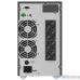 Ippon Innova G2 3000 Euro {1080981}