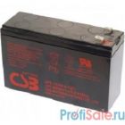 CSB Батарея UPS123606 (12V 6Ah)