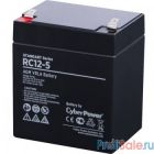 CyberPower Аккумулятор RC 12-5 12V/5Ah